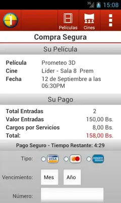 Cines Unidos android App screenshot 0